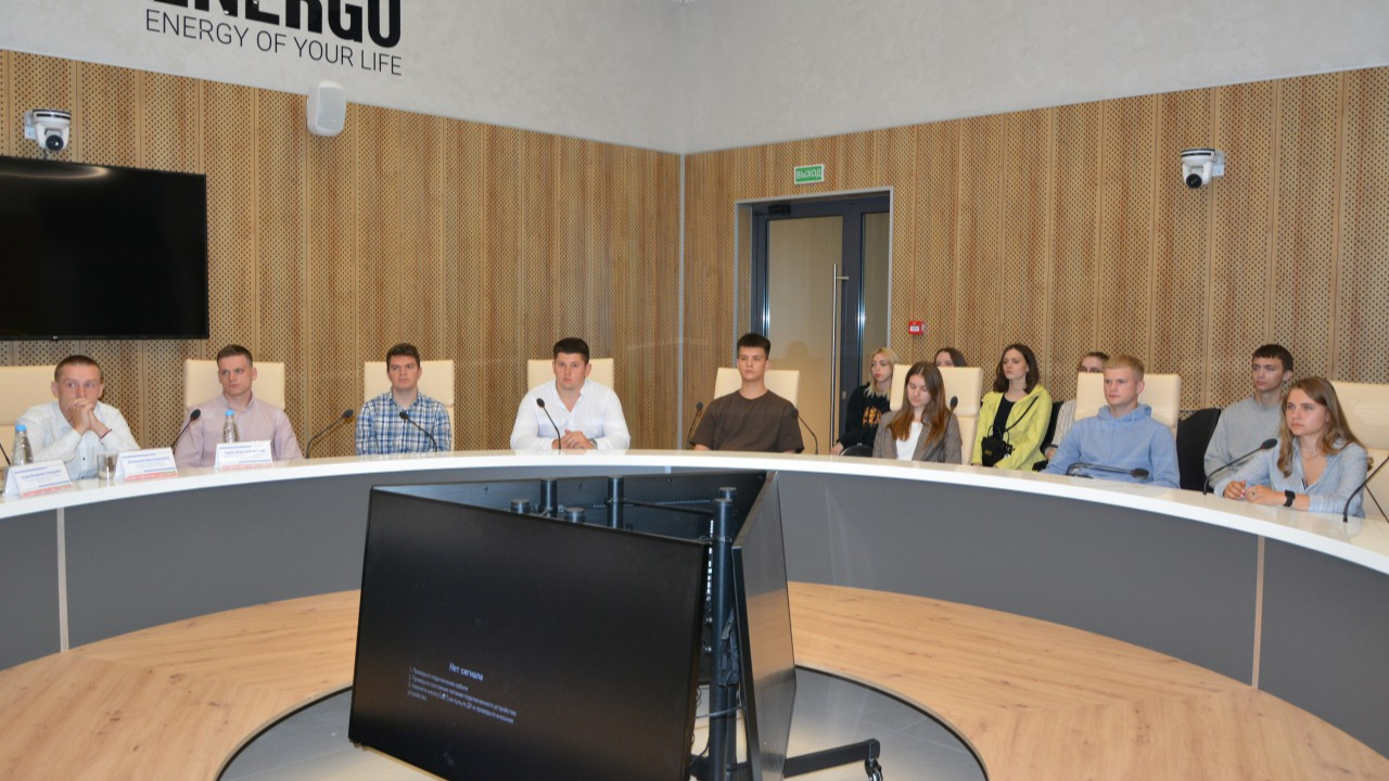 В РУП «Брестэнерго» прошла встреча руководителей со студентами, пришедшими на практику в Брестские филиалы предприятия.